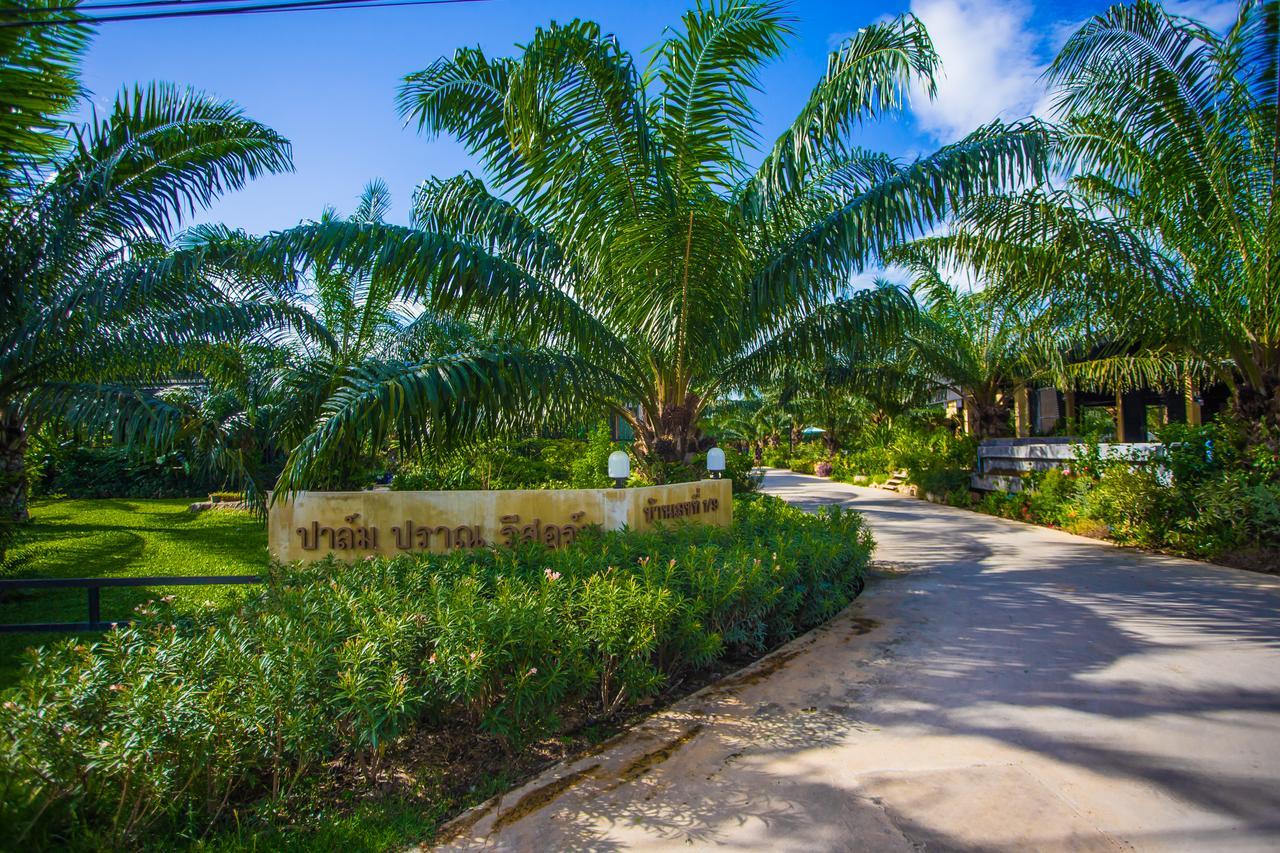 Palm Pran Resort Pran Buri Exterior photo